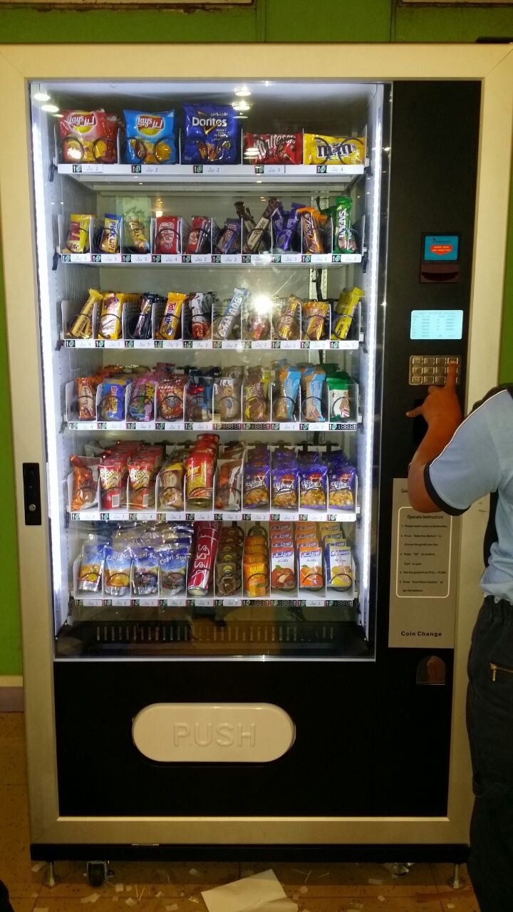 Brand New Intelligent Vending Machine