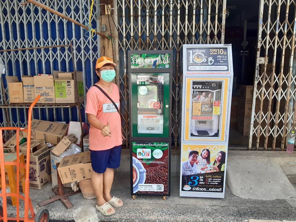 Joegoo customer case JC300-LV3V