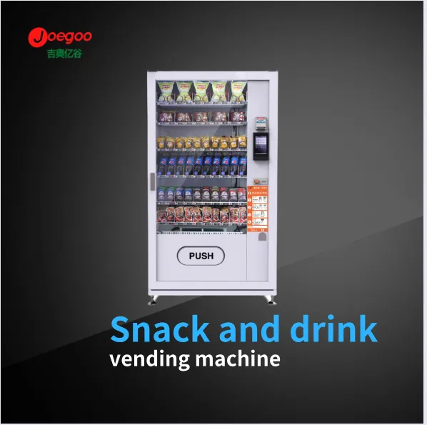 Kif tħares lejn il-prezz differenti tal-magni tal-bejgħ?