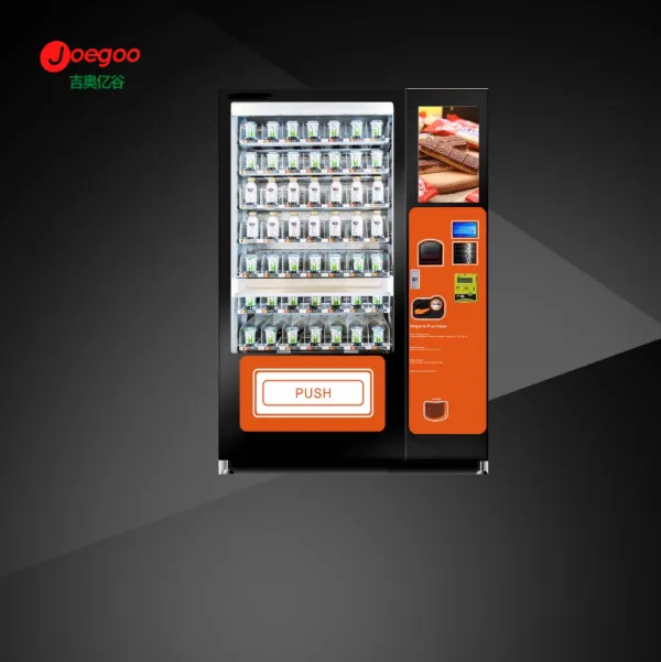Joegoo Snack And Drink Vending Machines fl-Iskola