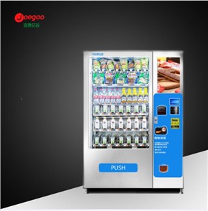 Kaxxa Magna tal-Bejgħ tal-Ħalib