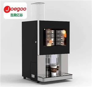 L-Italja Expresso Magni tal-Kafè Bil-Kodiċi QR