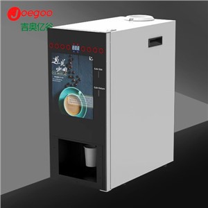 Servizz tal-Uffiċċju Vending Machine