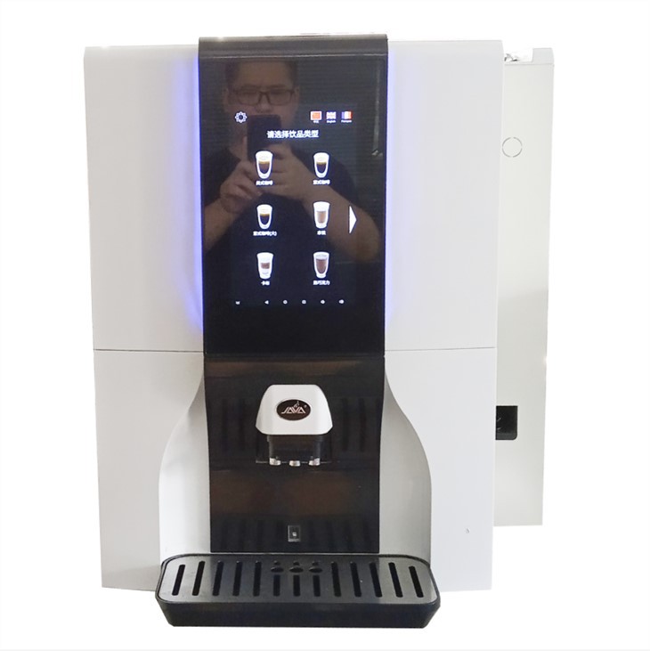 Bean To Cup Coffee Maker Magni