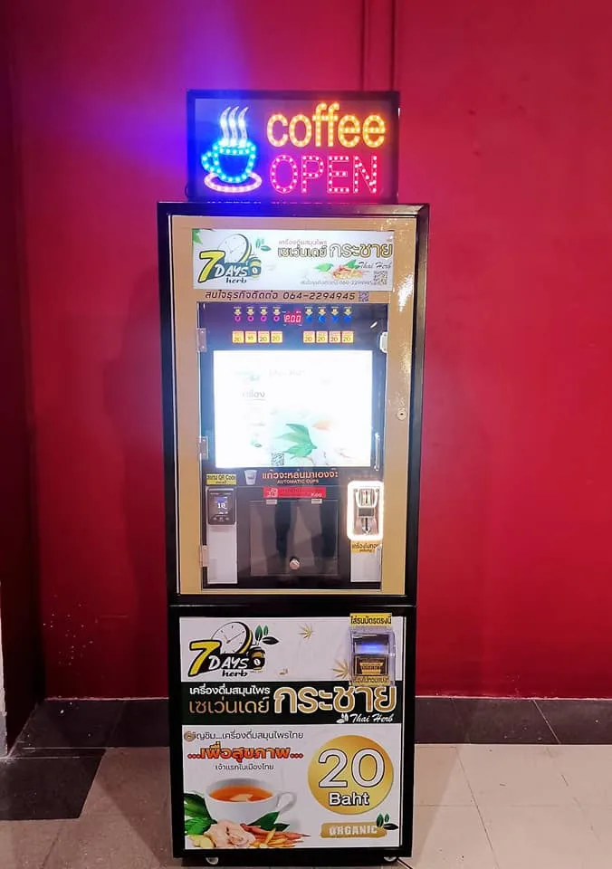 Promozzjoni tal-Bejgħ tas-Sajf fl-Asja tal-Lvant u tan-Nofsinhar għall-Magni ...