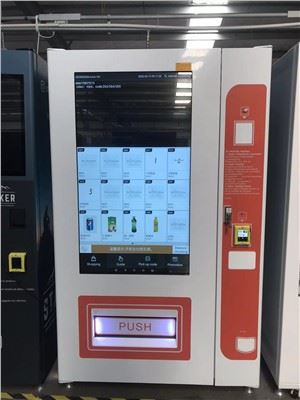 Vending Machine Awtomatika
